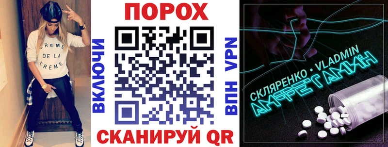 Amphetamine VHQ  Бодайбо 