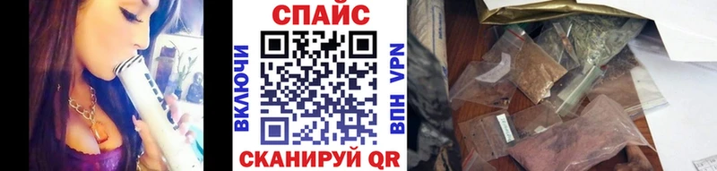 мориарти телеграм Бодайбо БУТИРАТ BDO 33%