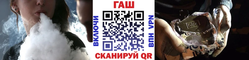 ГАШ AMNESIA HAZE  shop формула  Бодайбо  как найти   hydra как зайти 