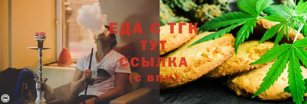твердый Аркадак