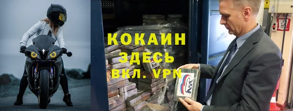 мескалин Алзамай