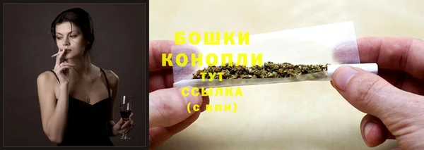 твердый Сафоново