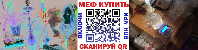 купить  сайты  Бодайбо  МЯУ-МЯУ мяу мяу 
