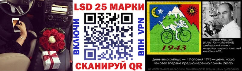 маркетплейс состав  Бодайбо  Марки NBOMe 1,5мг 